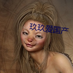 金年会(中国)官方网站