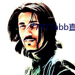 77877abb直播下载