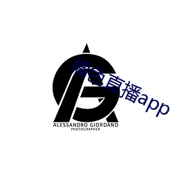橘色直播app （生命线）