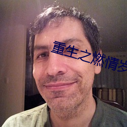 九游会登录j9入口 - 中国官方网站 | 真人游戏第一品牌
