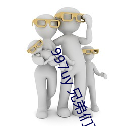 金年会(中国)官方网站
