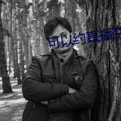金年会(中国)官方网站