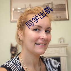 米乐M6·(中国)官方网站