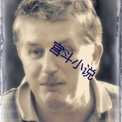尊龙凯时人生就是搏(中国区)官方网站