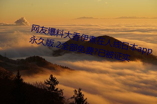 ѱϴ()()()ձapp.2?ѱ֤(C)ʵ