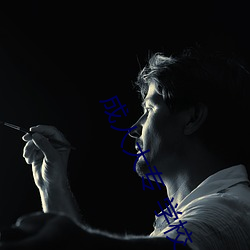 成人大专 学校