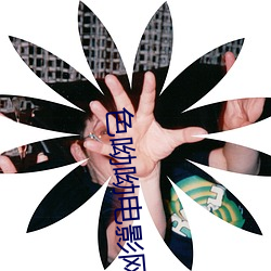 尊龙凯时·(中国)官方网站