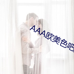 金年会(中国)官方网站