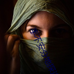 ÈËÉú¾ÍÊDz©¡¤(ÖйúÇø)¹Ù·½ÍøÕ¾