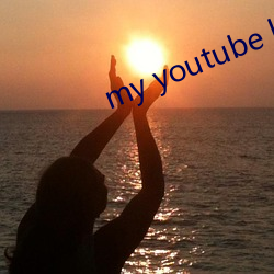 my youtube home