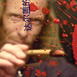 918博天堂·(中国)手机版客户端