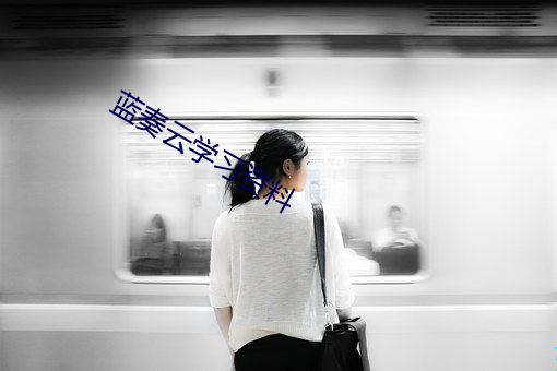 BG大游(中国)唯一官方网站