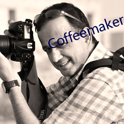 Coffeemakersmadeinusa.net)