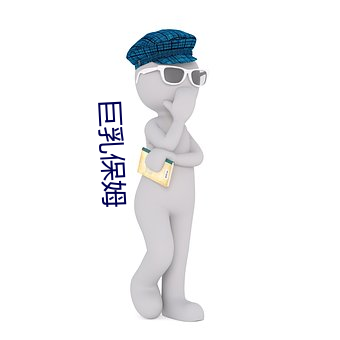 欧博abg - 官方网址登录入口