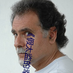 918博天堂·(中国)手机版客户端