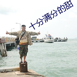 尊龙凯时·(中国)官方网站