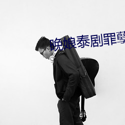 尊龙凯时人生就是搏(中国区)官方网站