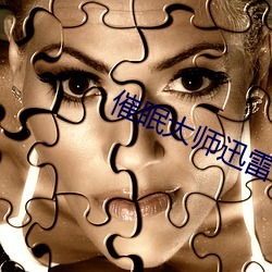 918博天堂·(中国)手机版客户端