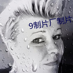 米乐M6·(中国)官方网站