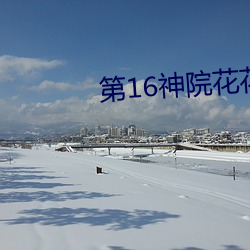 米乐M6·(中国)官方网站