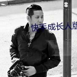 金年会(中国)官方网站