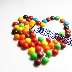 ca88手机客户端(安卓/苹果)CA88会员登录入口
