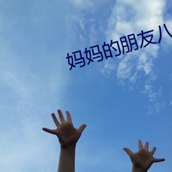 鸿运国际·(中国)会员登录入口