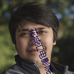 BG大游(中国)唯一官方网站