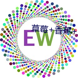 大发welcome(中国游)首页官网登录