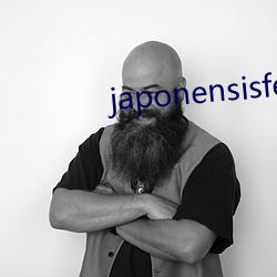 japonensisfes東北