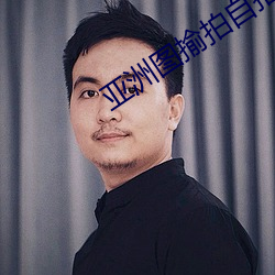 九游会登录j9入口 - 中国官方网站 | 真人游戏第一品牌