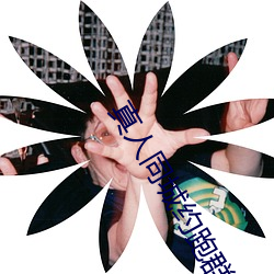AG真人平台(中国)官方网站
