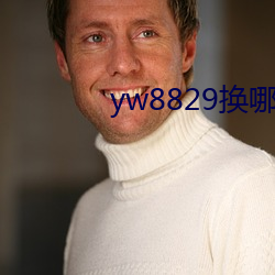 金年会(中国)官方网站