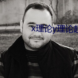 尊龙凯时·(中国)官方网站