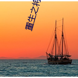 尊龙凯时·(中国)官方网站