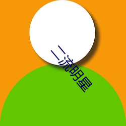 九游会登录j9入口 - 中国官方网站 | 真人游戏第一品牌
