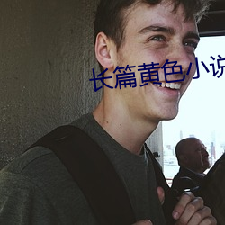 suncitygroup太阳集团--官方网站