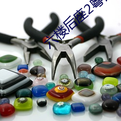AG真人平台(中国)官方网站