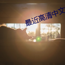 米乐M6·(中国)官方网站