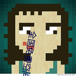 全国免费空间资源 （束手就毙）