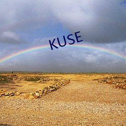 KUSE