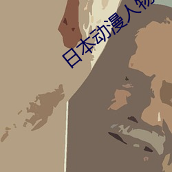 金年会(中国)官方网站