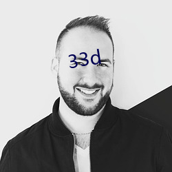 33d