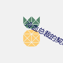 918博天堂·(中国)手机版客户端