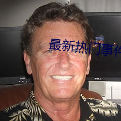 AG真人平台(中国)官方网站