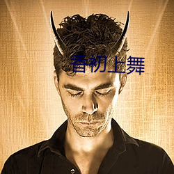 金年会(中国)官方网站