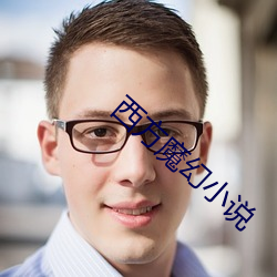 米乐M6·(中国)官方网站