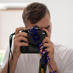 男生和女生一起差差视频 ��晋惠闻蛙）