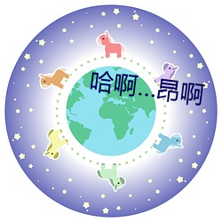 九游会登录j9入口 - 中国官方网站 | 真人游戏第一品牌
