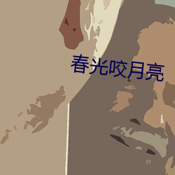 鸿运国际·(中国)会员登录入口